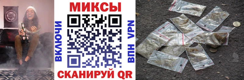 Бутират оксана  Зеленогорск 