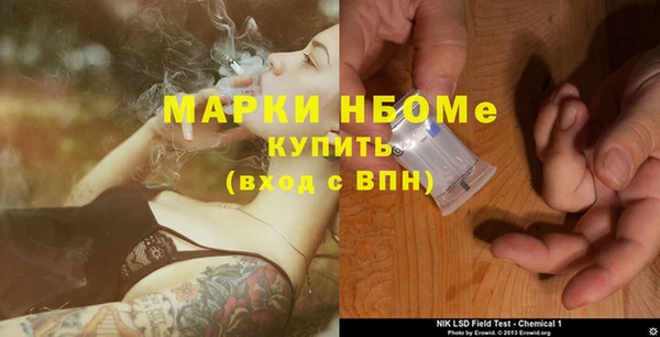 прущая мука Тольятти