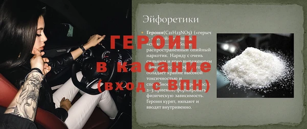 ECSTASY Дмитров