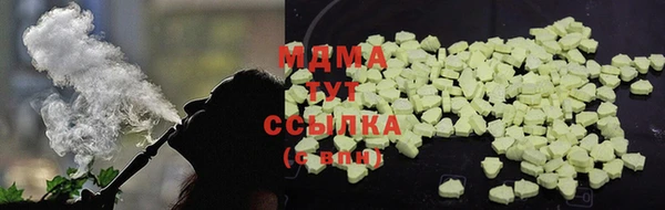 ECSTASY Дмитров