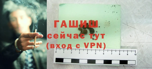 винт Дмитриев
