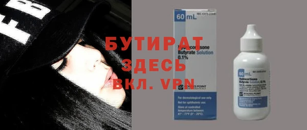 гашишное масло Коряжма