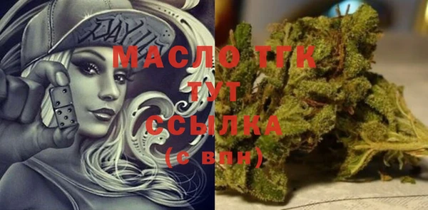 гашиш Гусиноозёрск