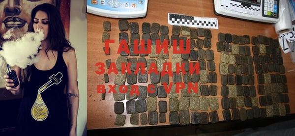 таблы Корсаков