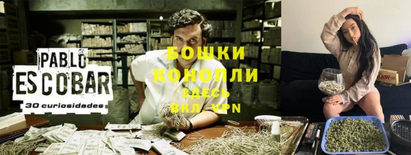 гашиш Гусиноозёрск