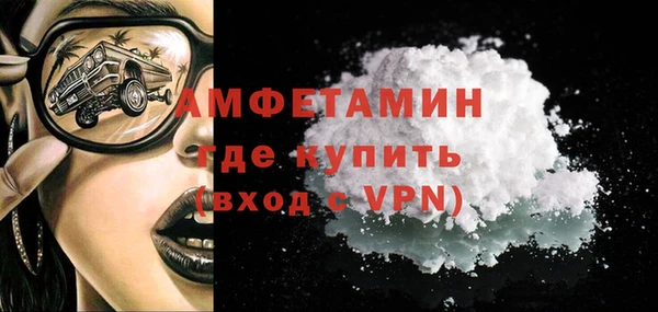 ECSTASY Дмитров
