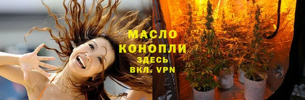дживик Лихославль