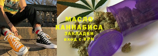 МДМА Липки