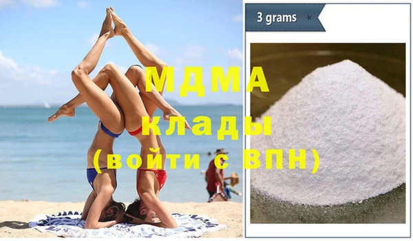 гашиш Гусиноозёрск