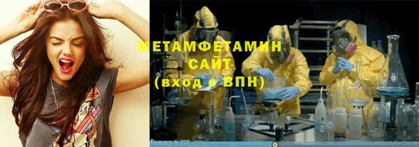 гашиш Гусиноозёрск