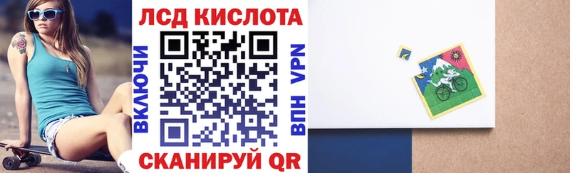 Марки N-bome 1,5мг Зеленогорск